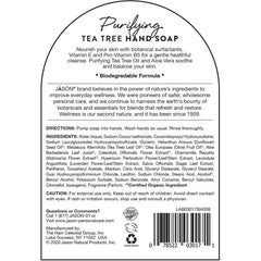 Purifying Tea Tree Hand Soap
