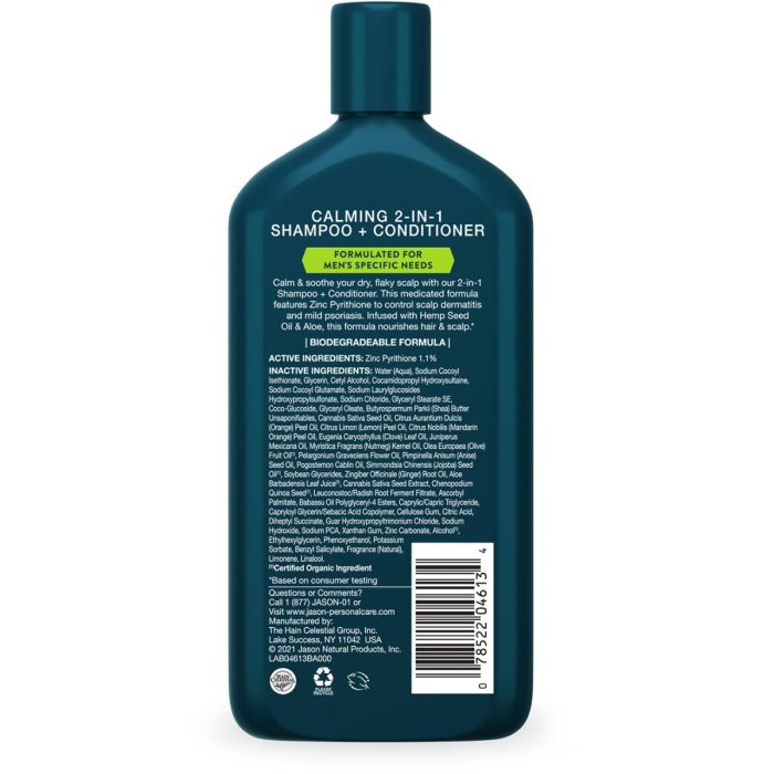 Men's Calming 2-in-1 Shampoo and Conditioner