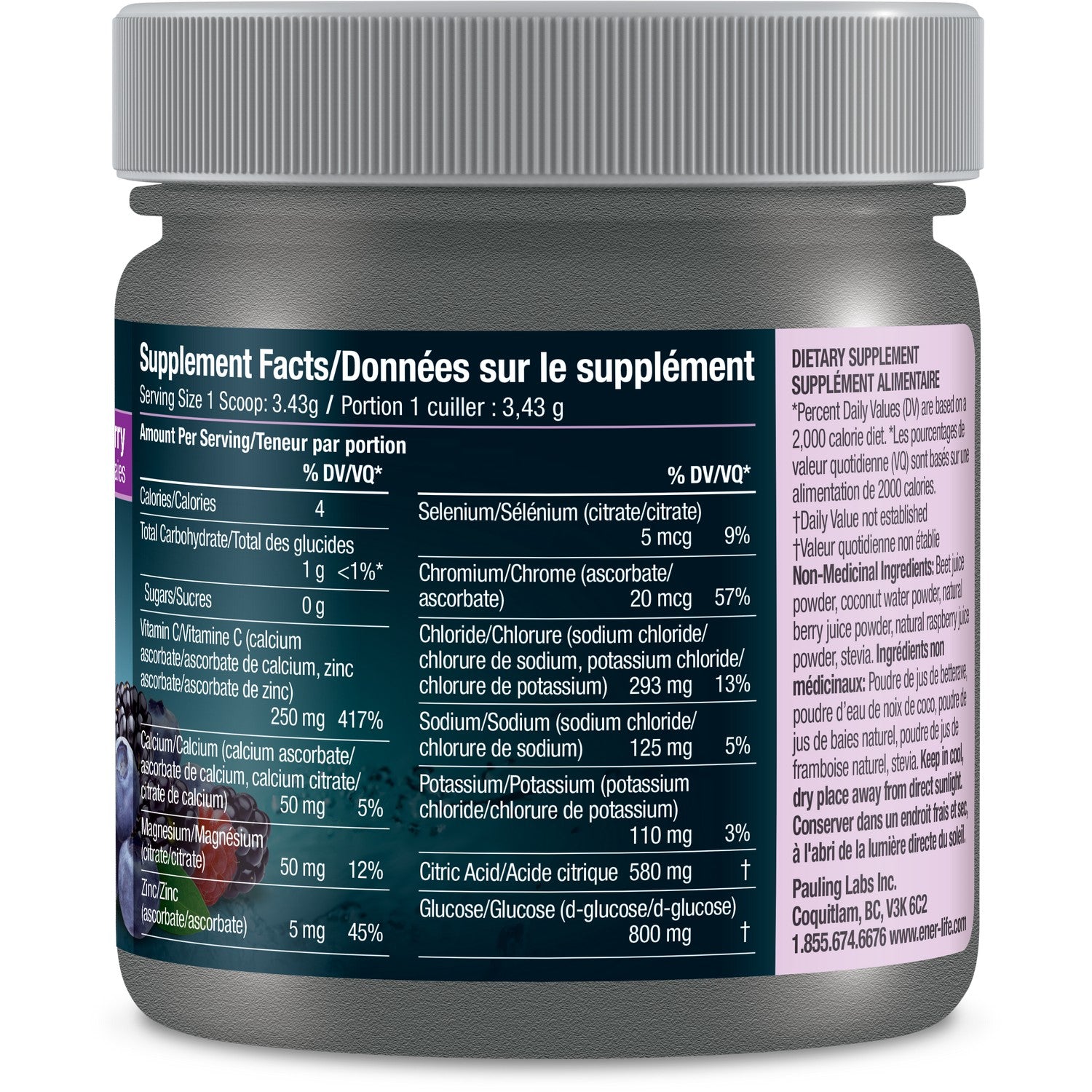 Electrolyte Sport Tub