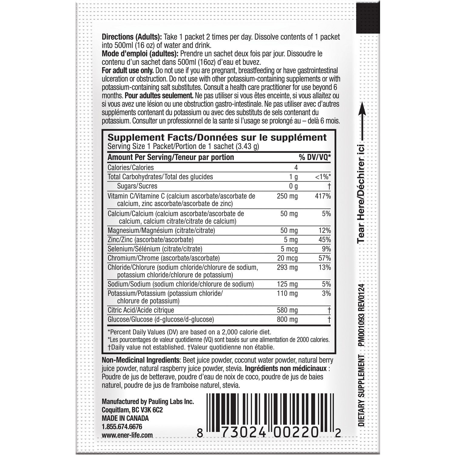 Electrolyte Sport (12 Sachets)